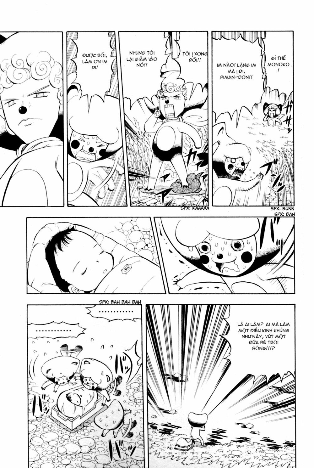 Doubutsu no Kuni - Vương Quốc Thú Vật: Chapter 1