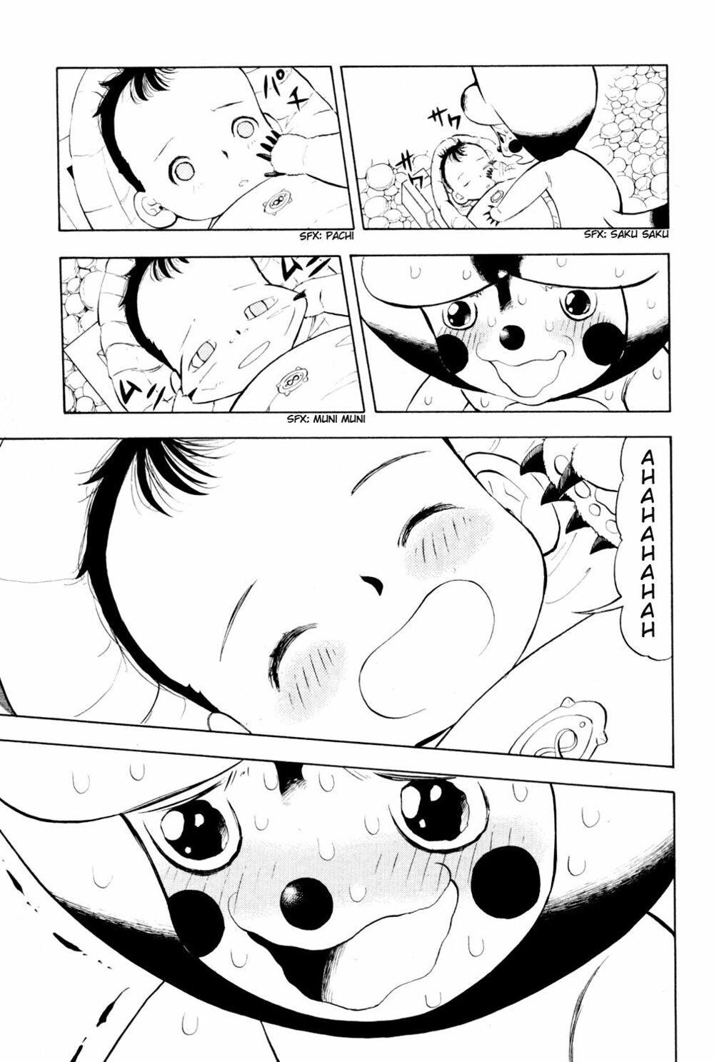 Doubutsu no Kuni - Vương Quốc Thú Vật: Chapter 1