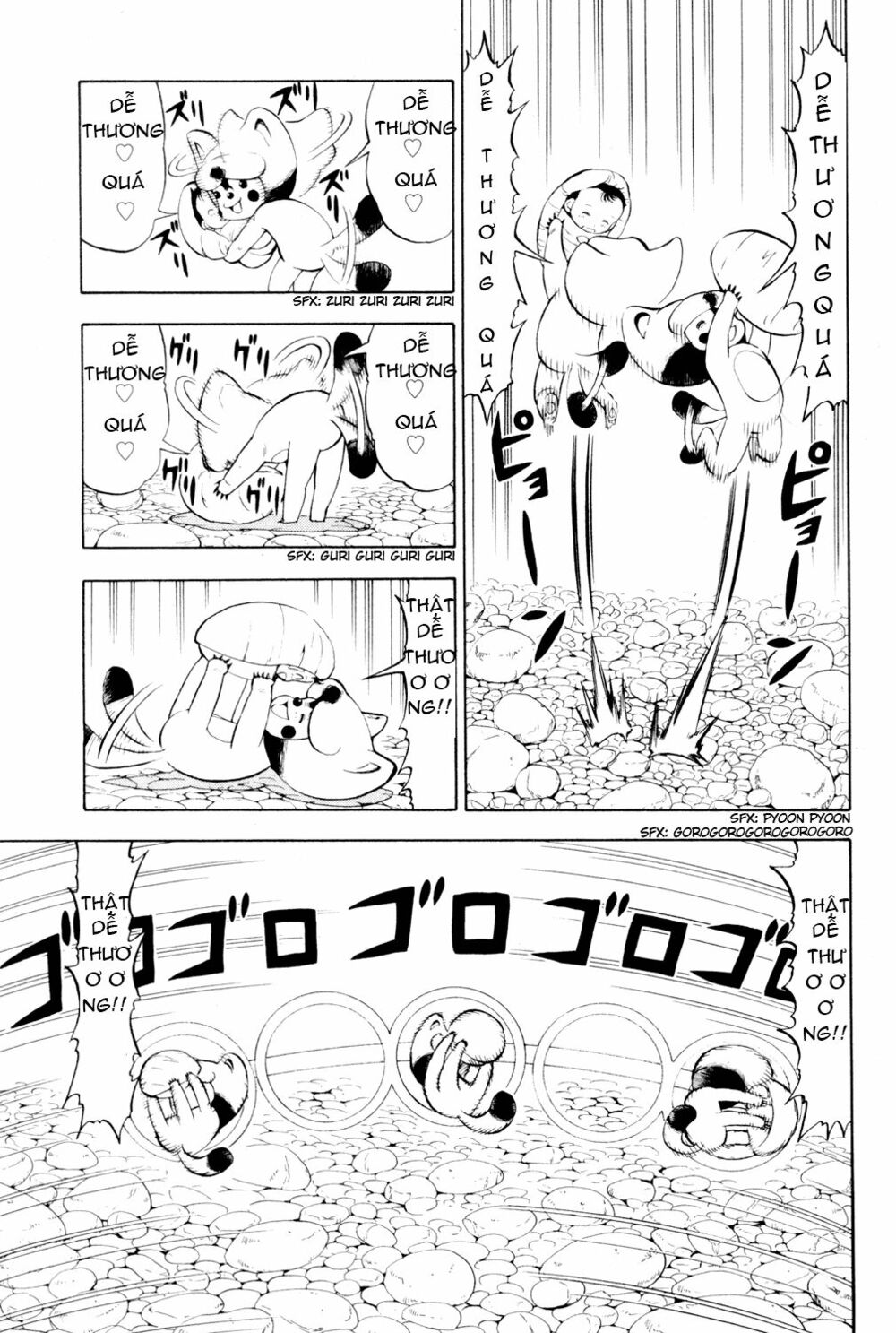 Doubutsu no Kuni - Vương Quốc Thú Vật: Chapter 1