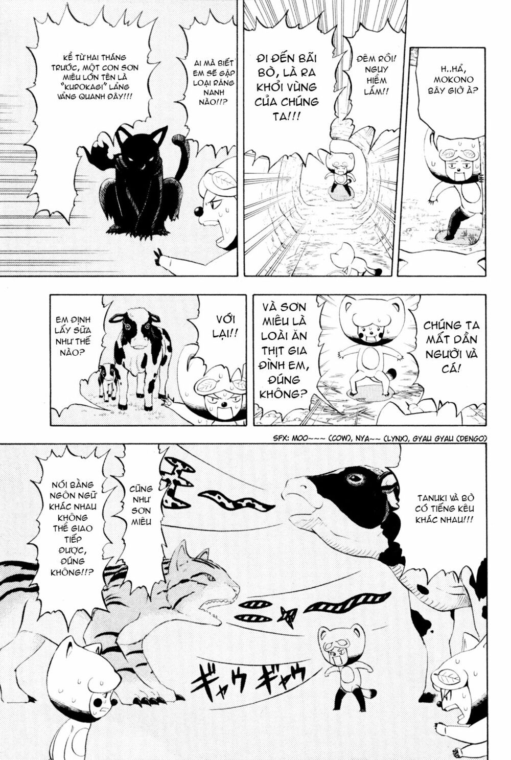 Doubutsu no Kuni - Vương Quốc Thú Vật: Chapter 1