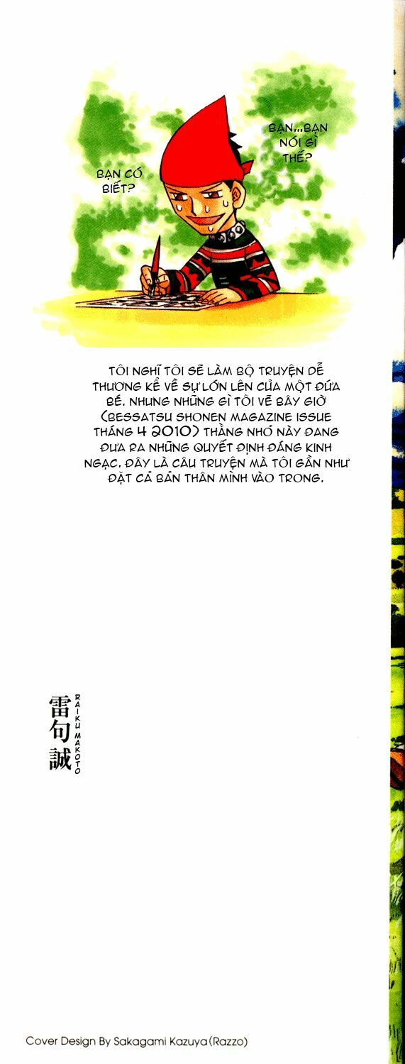 Doubutsu no Kuni - Vương Quốc Thú Vật: Chapter 1