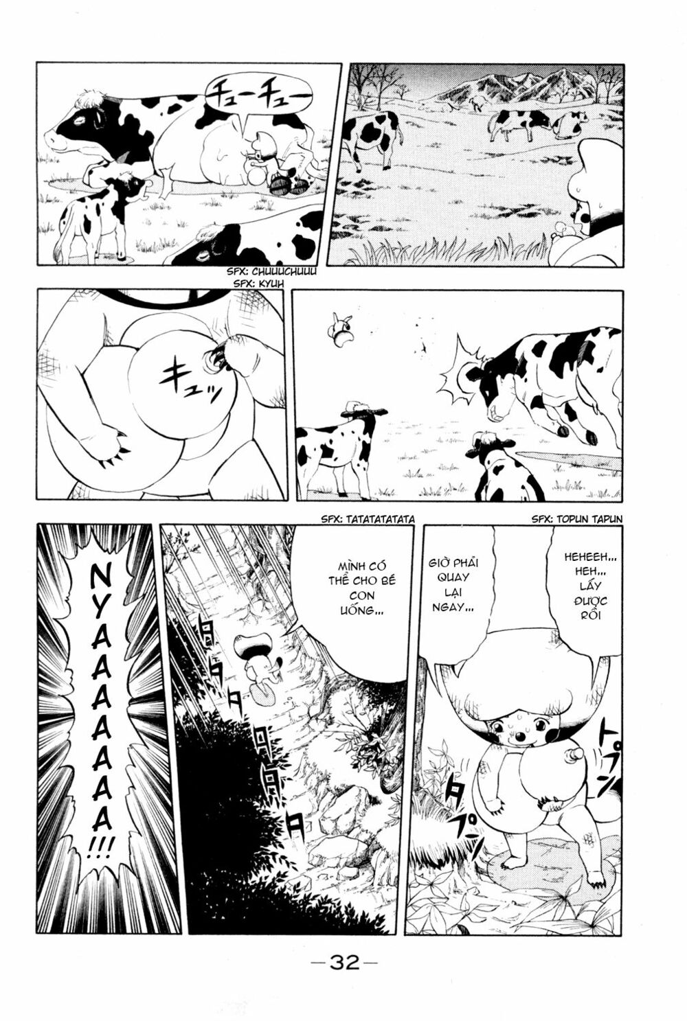 Doubutsu no Kuni - Vương Quốc Thú Vật: Chapter 1