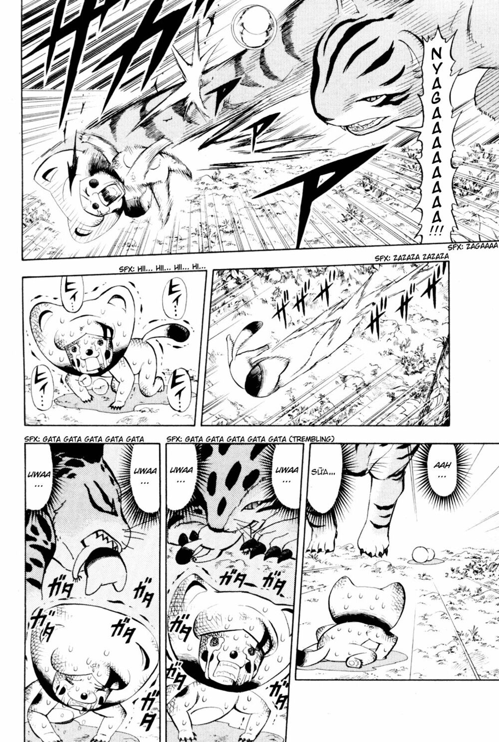 Doubutsu no Kuni - Vương Quốc Thú Vật: Chapter 1
