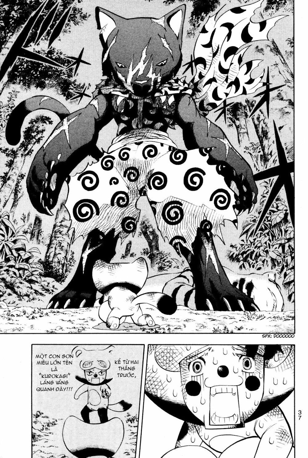Doubutsu no Kuni - Vương Quốc Thú Vật: Chapter 1