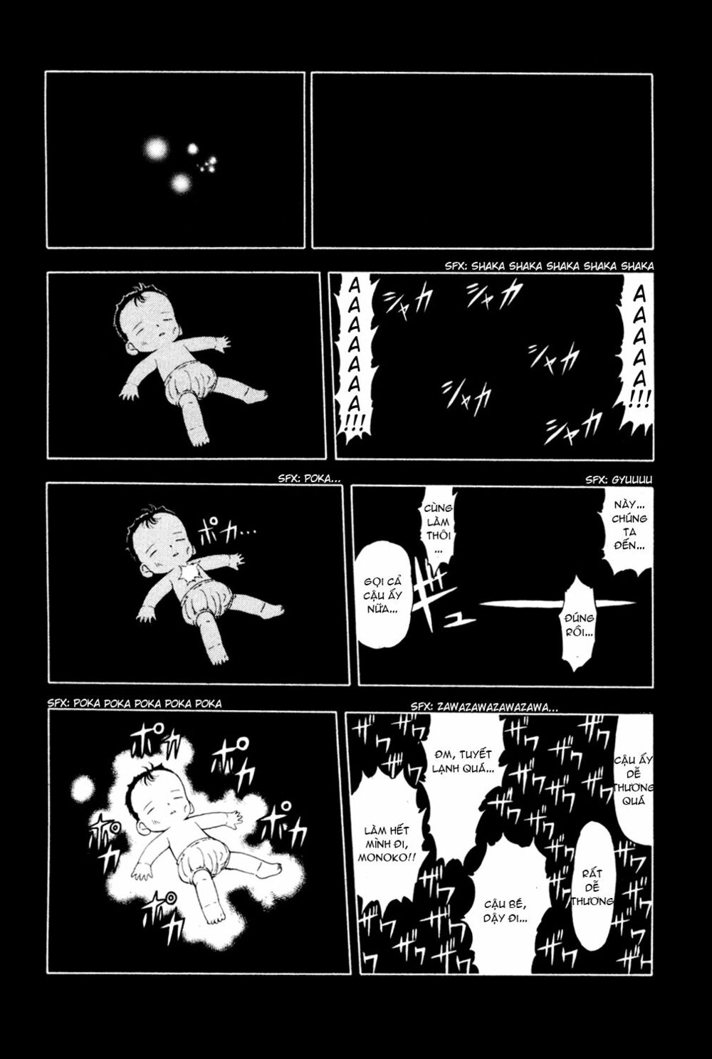Doubutsu no Kuni - Vương Quốc Thú Vật: Chapter 1