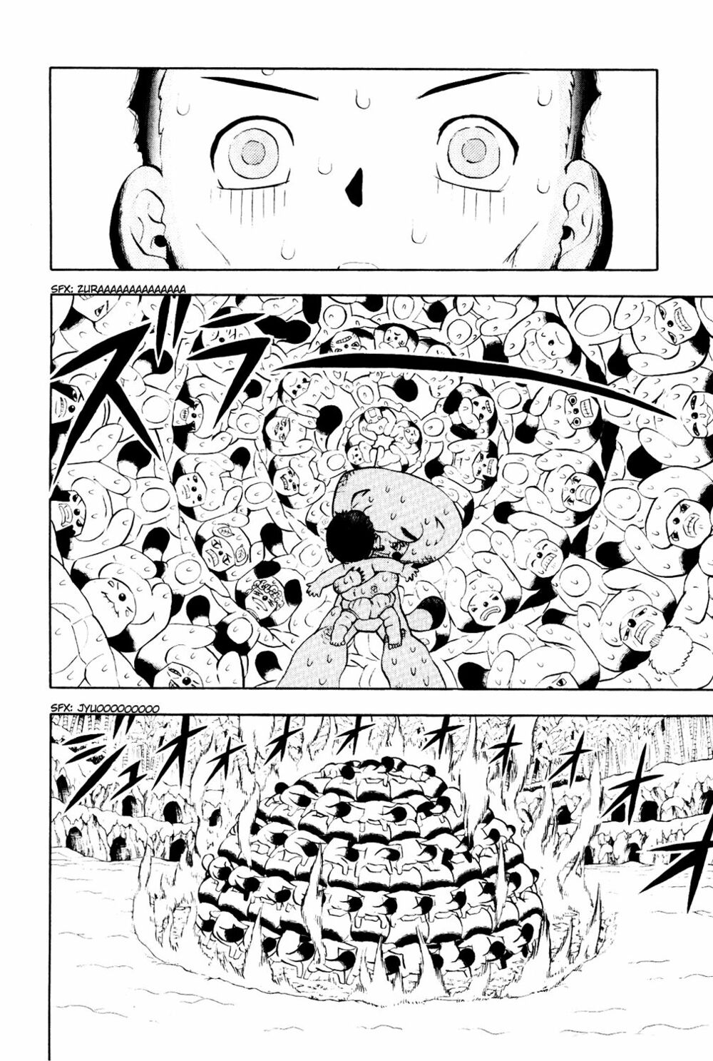 Doubutsu no Kuni - Vương Quốc Thú Vật: Chapter 1