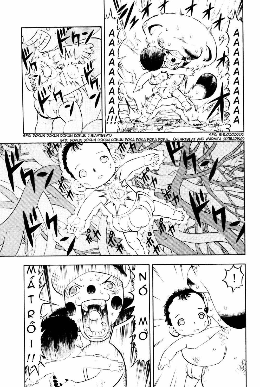 Doubutsu no Kuni - Vương Quốc Thú Vật: Chapter 1