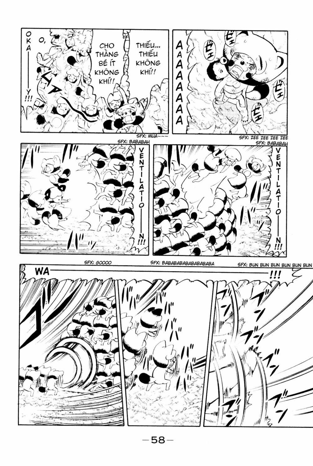 Doubutsu no Kuni - Vương Quốc Thú Vật: Chapter 1