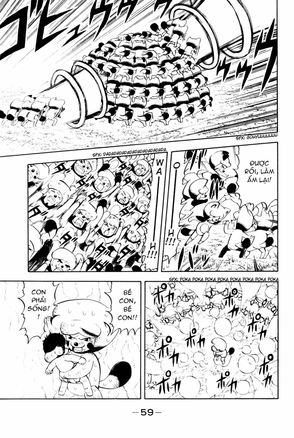 Doubutsu no Kuni - Vương Quốc Thú Vật: Chapter 1