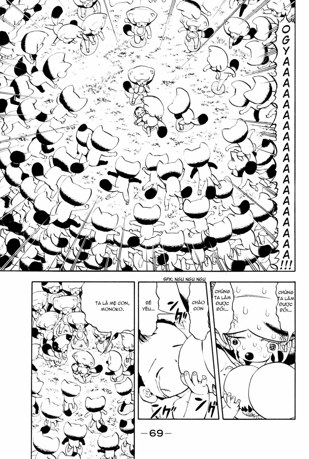 Doubutsu no Kuni - Vương Quốc Thú Vật: Chapter 1