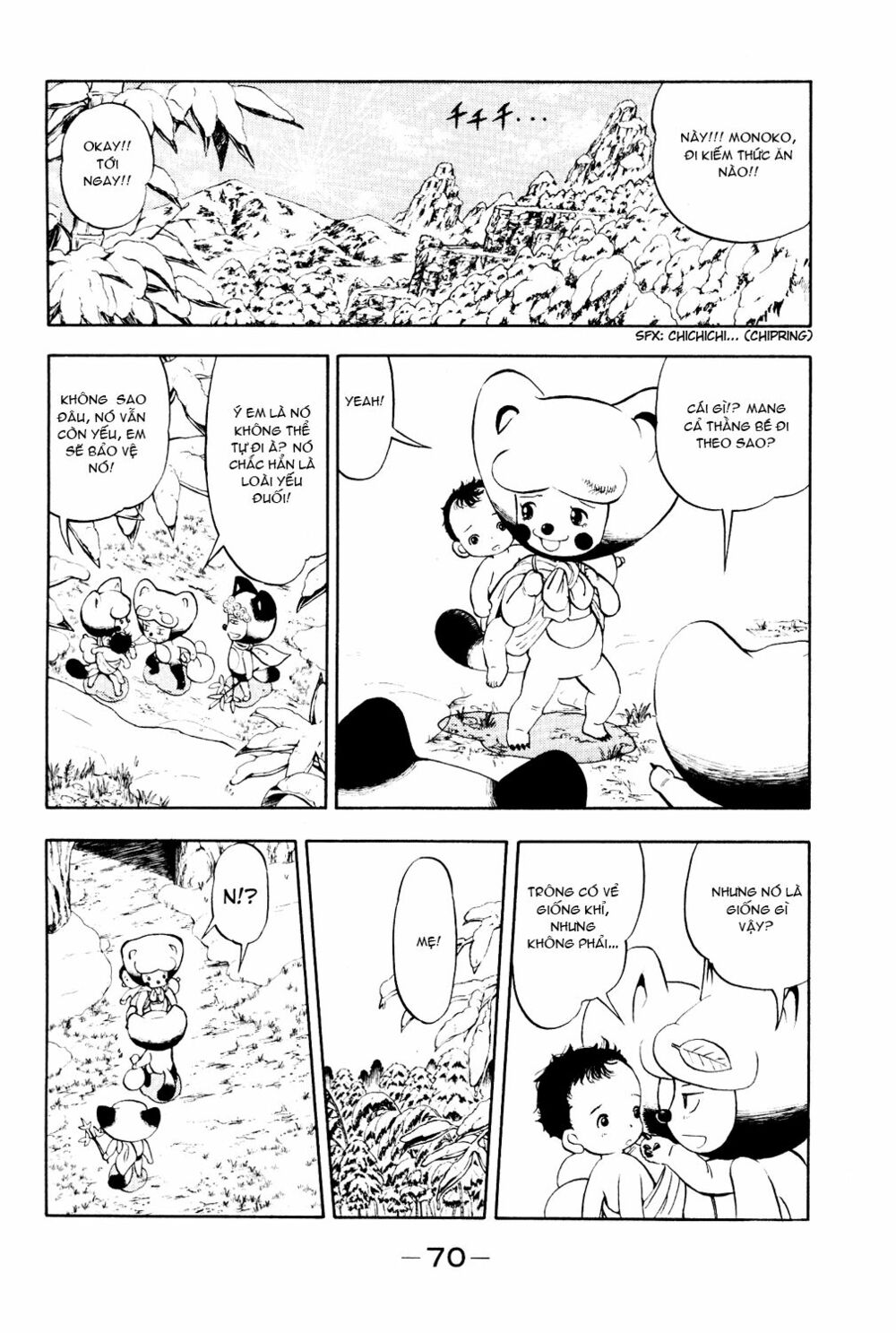 Doubutsu no Kuni - Vương Quốc Thú Vật: Chapter 1