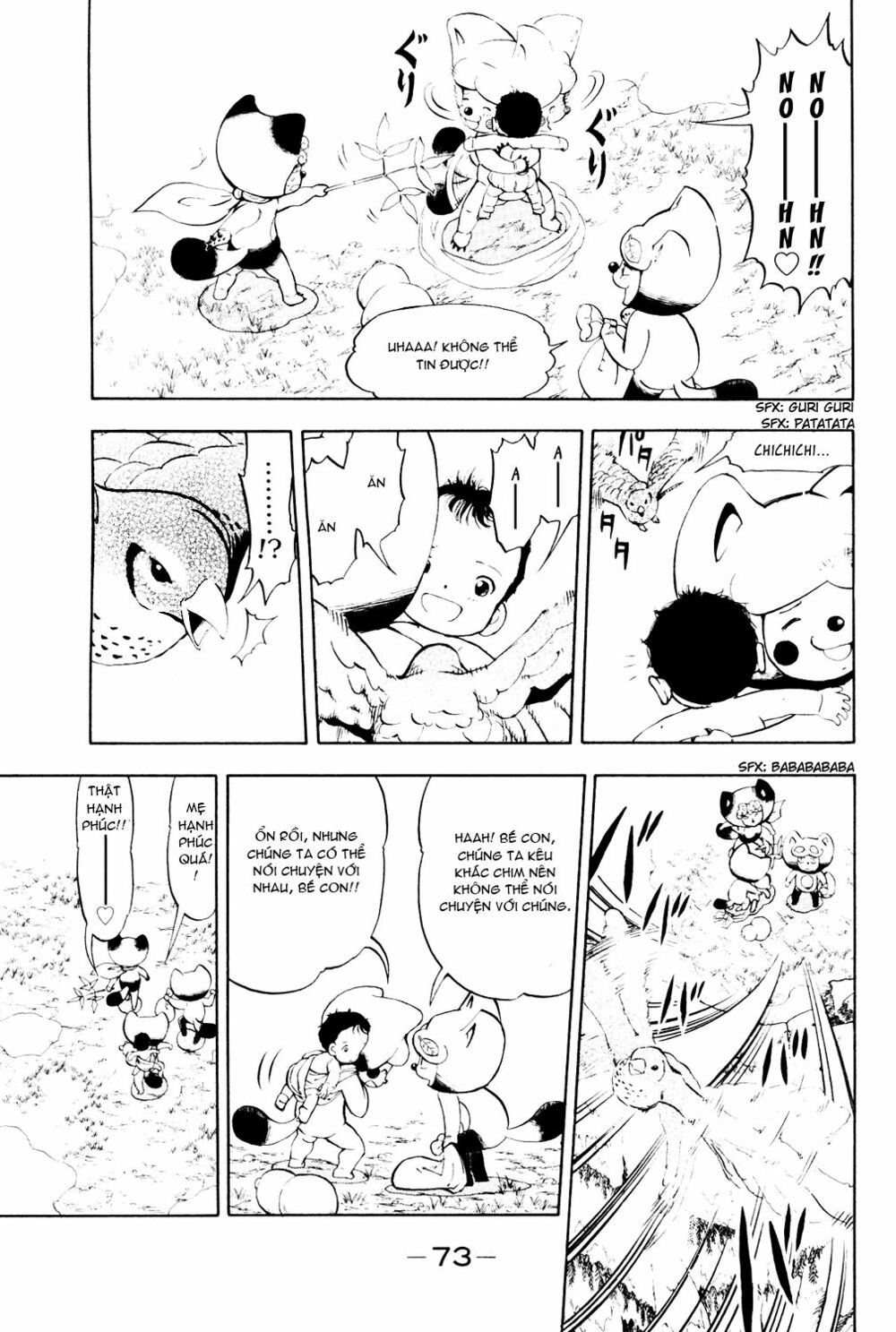 Doubutsu no Kuni - Vương Quốc Thú Vật: Chapter 1