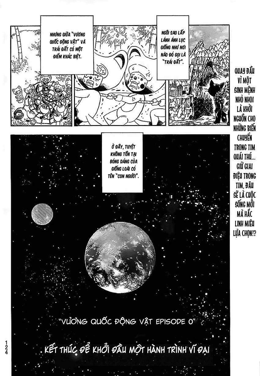 Doubutsu no Kuni - Vương Quốc Thú Vật: Chapter 10.5