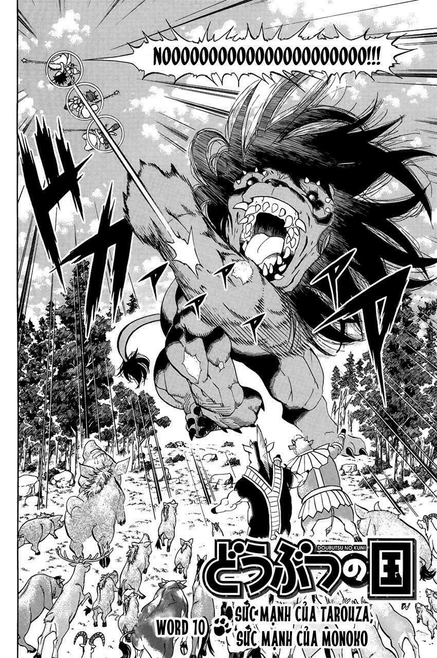 Doubutsu no Kuni - Vương Quốc Thú Vật: Chapter 10