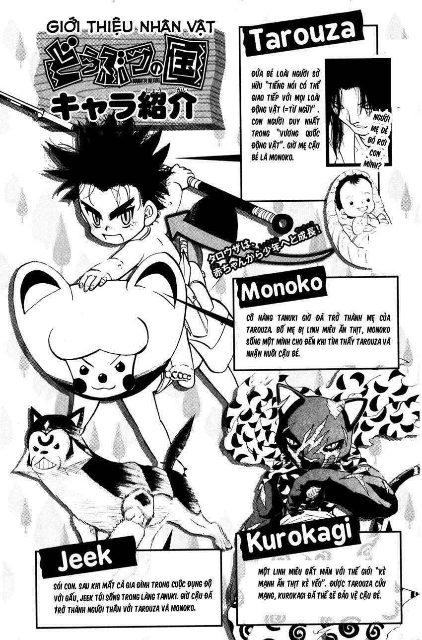 Doubutsu no Kuni - Vương Quốc Thú Vật: Chapter 11