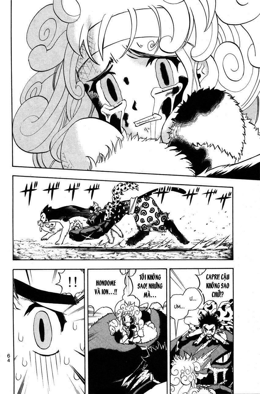 Doubutsu no Kuni - Vương Quốc Thú Vật: Chapter 12