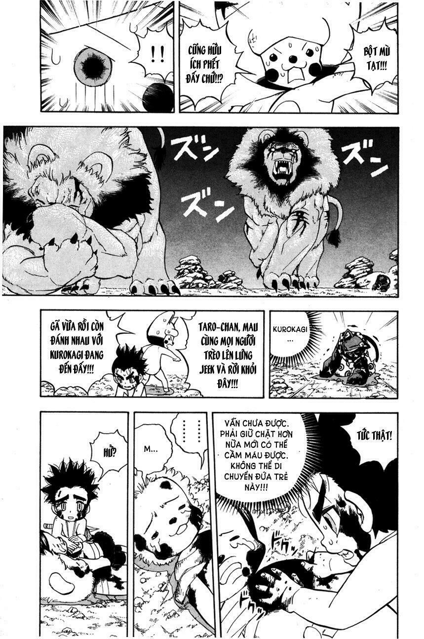 Doubutsu no Kuni - Vương Quốc Thú Vật: Chapter 12