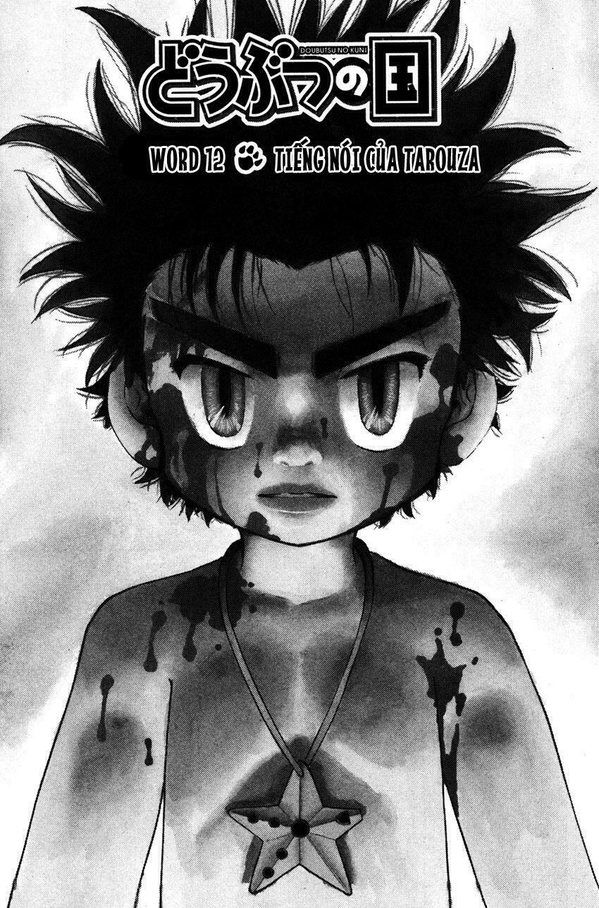 Doubutsu no Kuni - Vương Quốc Thú Vật: Chapter 12