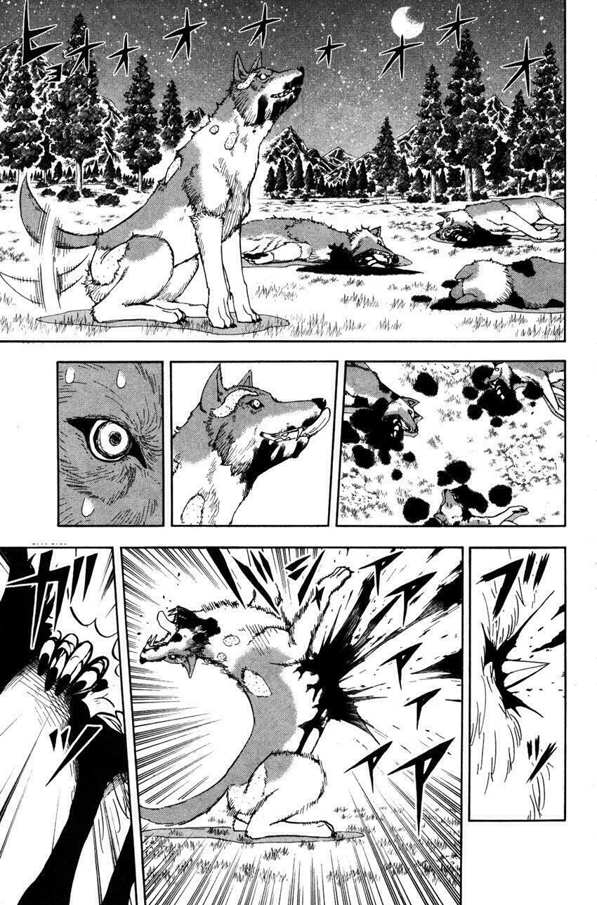 Doubutsu no Kuni - Vương Quốc Thú Vật: Chapter 14