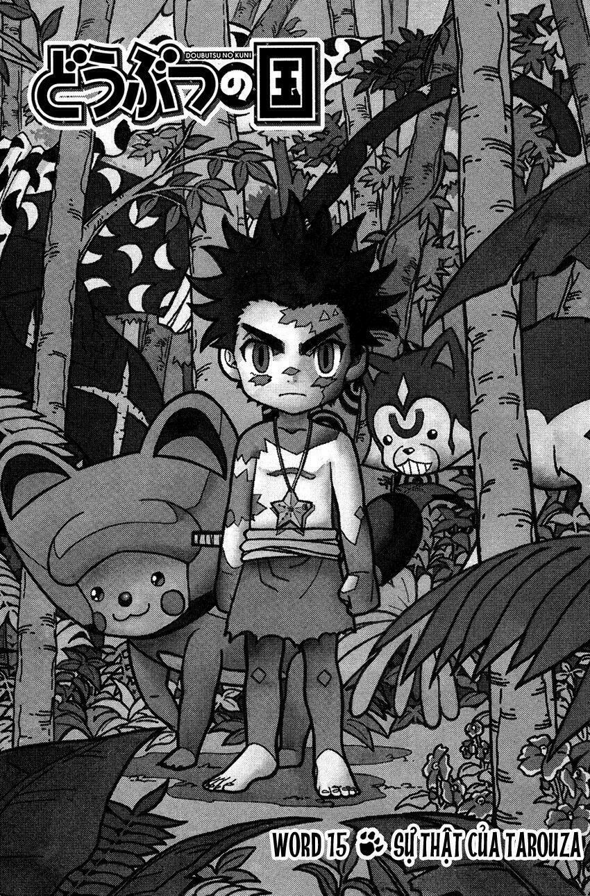 Doubutsu no Kuni - Vương Quốc Thú Vật: Chapter 15