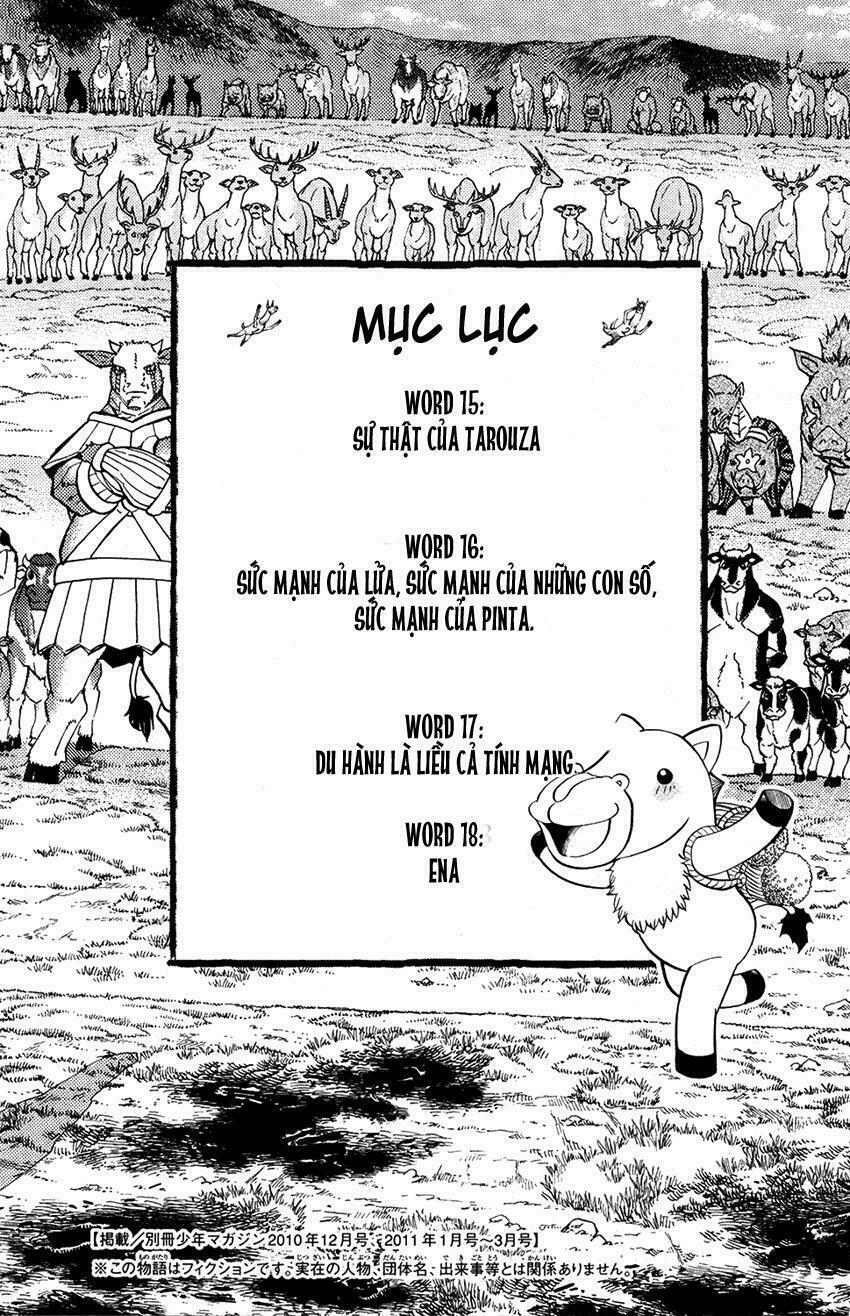 Doubutsu no Kuni - Vương Quốc Thú Vật: Chapter 15