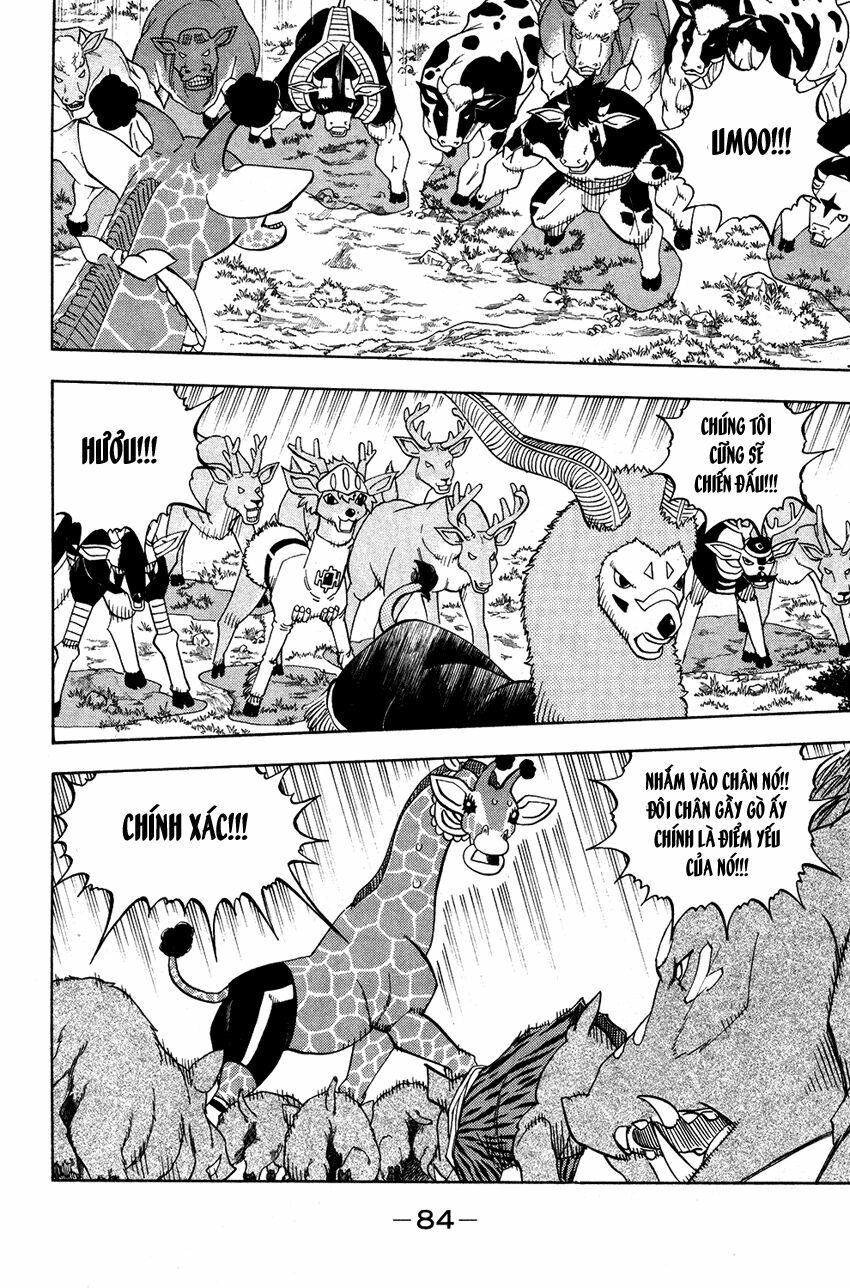 Doubutsu no Kuni - Vương Quốc Thú Vật: Chapter 16