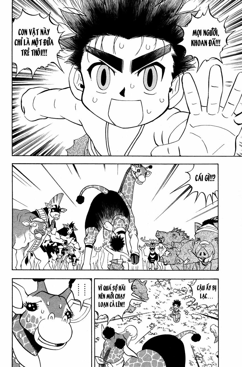 Doubutsu no Kuni - Vương Quốc Thú Vật: Chapter 16
