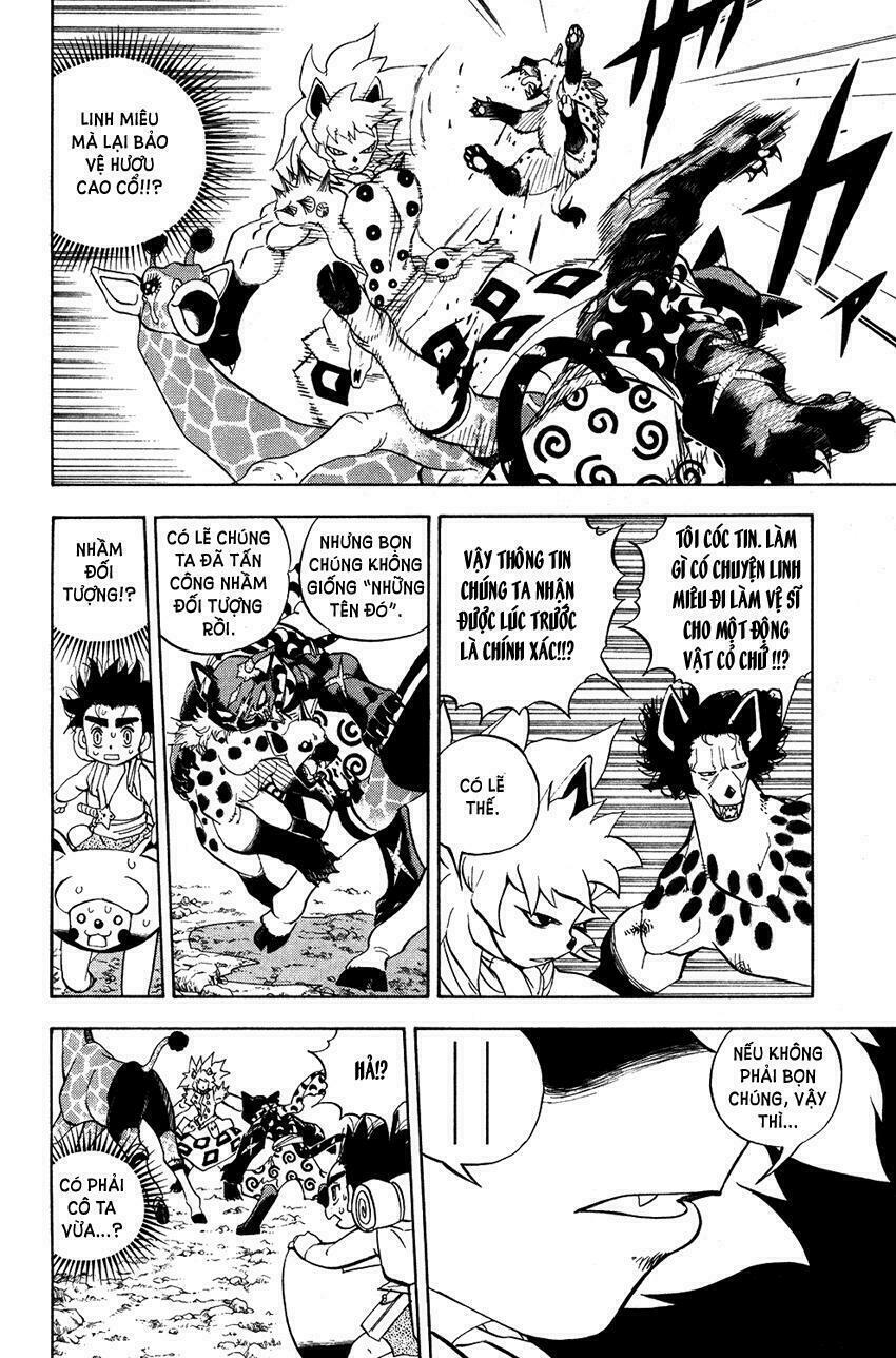 Doubutsu no Kuni - Vương Quốc Thú Vật: Chapter 17