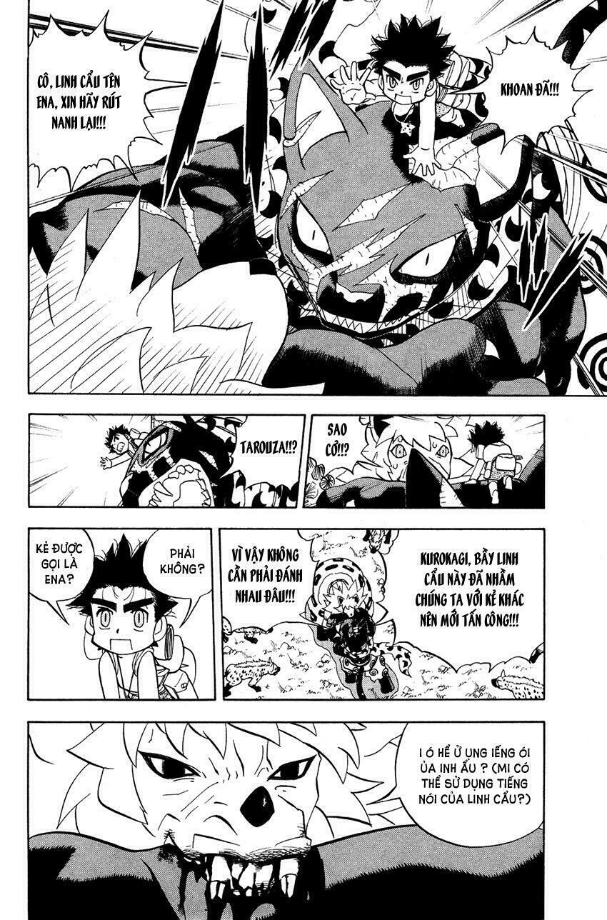 Doubutsu no Kuni - Vương Quốc Thú Vật: Chapter 17