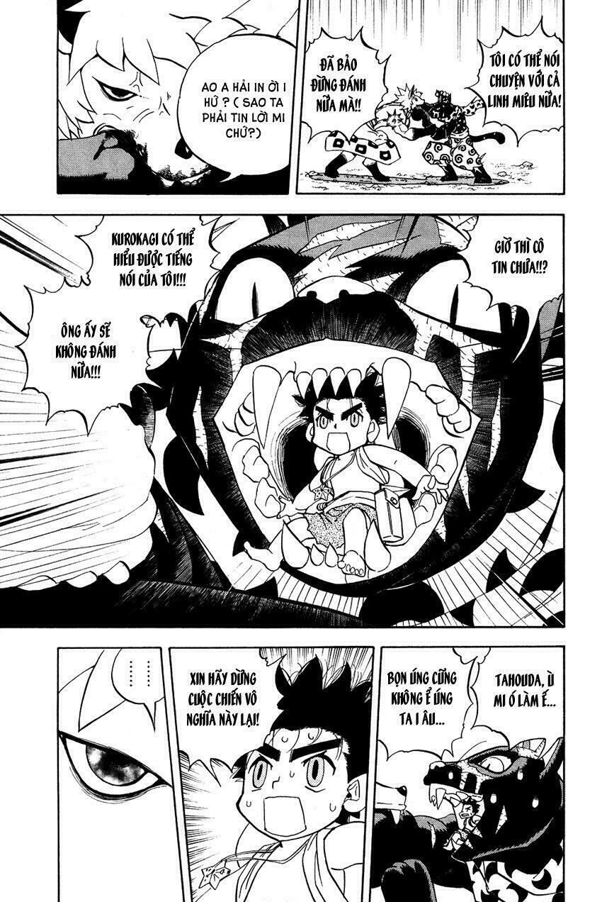 Doubutsu no Kuni - Vương Quốc Thú Vật: Chapter 17