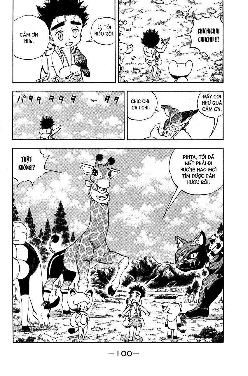 Doubutsu no Kuni - Vương Quốc Thú Vật: Chapter 17