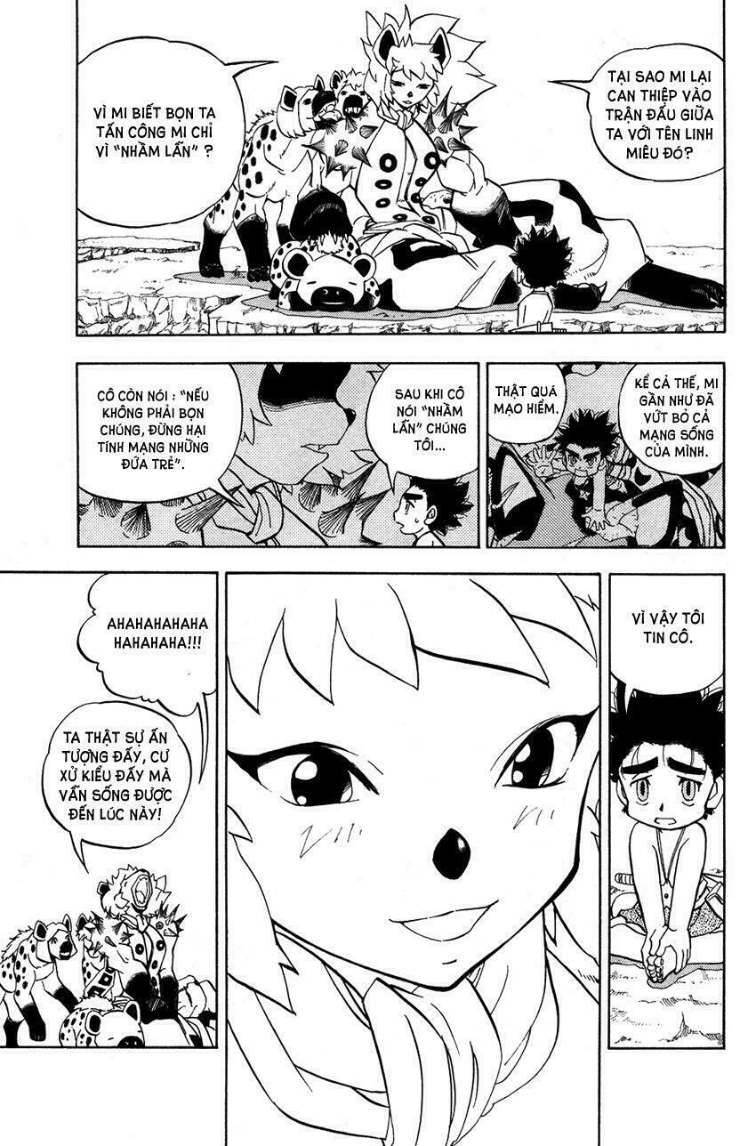 Doubutsu no Kuni - Vương Quốc Thú Vật: Chapter 17