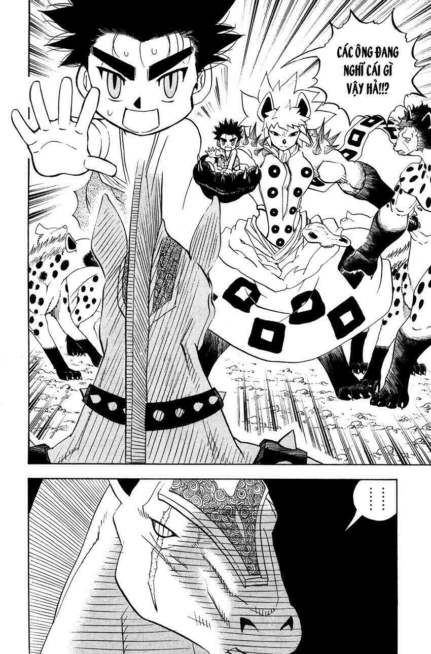 Doubutsu no Kuni - Vương Quốc Thú Vật: Chapter 17