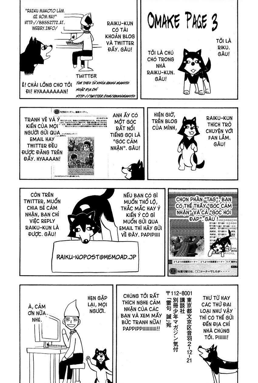 Doubutsu no Kuni - Vương Quốc Thú Vật: Chapter 17