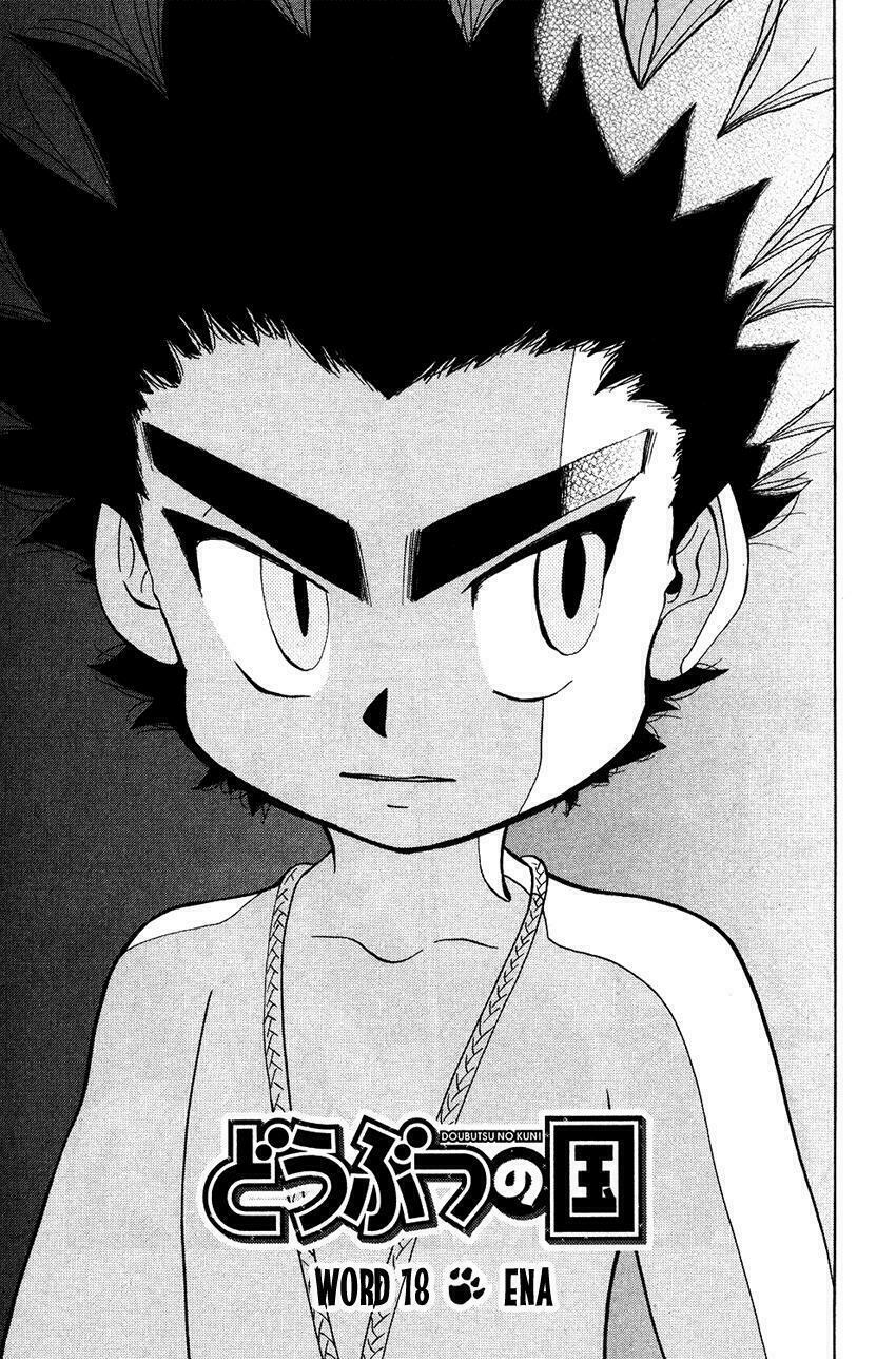 Doubutsu no Kuni - Vương Quốc Thú Vật: Chapter 18