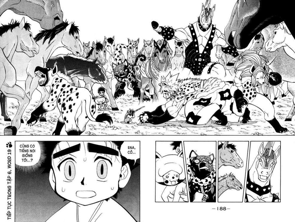 Doubutsu no Kuni - Vương Quốc Thú Vật: Chapter 18
