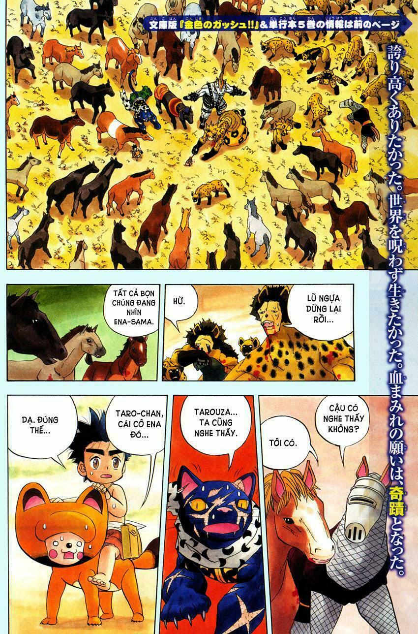 Doubutsu no Kuni - Vương Quốc Thú Vật: Chapter 19