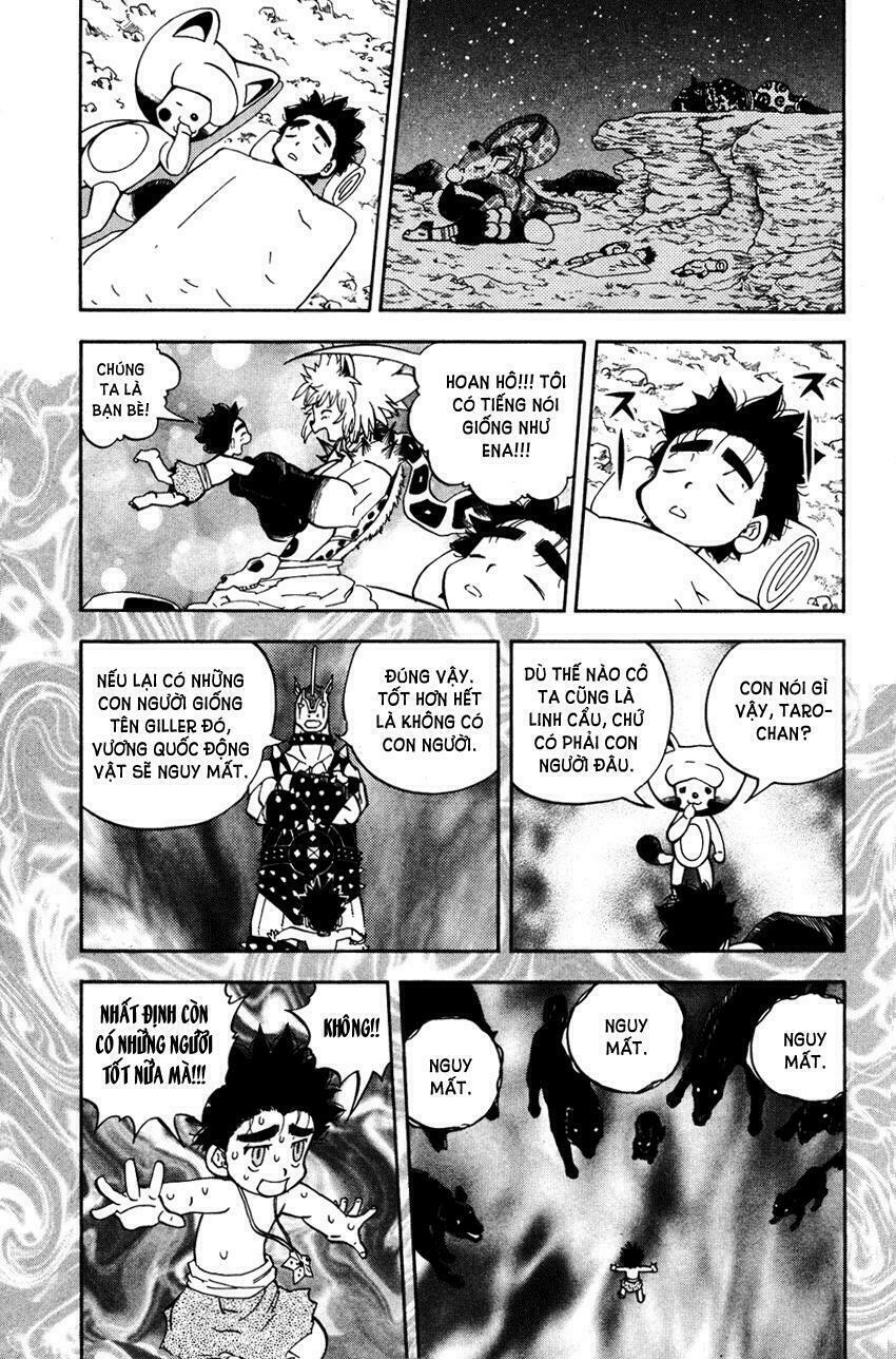 Doubutsu no Kuni - Vương Quốc Thú Vật: Chapter 19