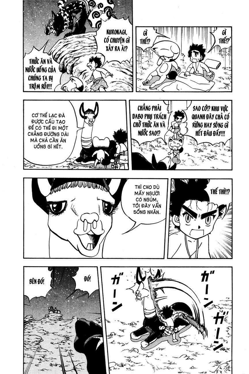 Doubutsu no Kuni - Vương Quốc Thú Vật: Chapter 19
