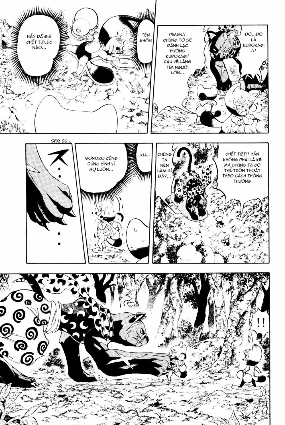 Doubutsu no Kuni - Vương Quốc Thú Vật: Chapter 2