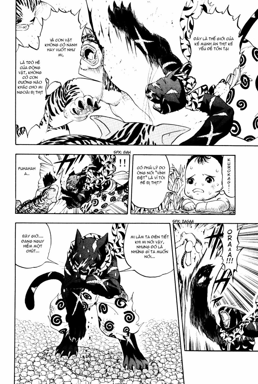 Doubutsu no Kuni - Vương Quốc Thú Vật: Chapter 2