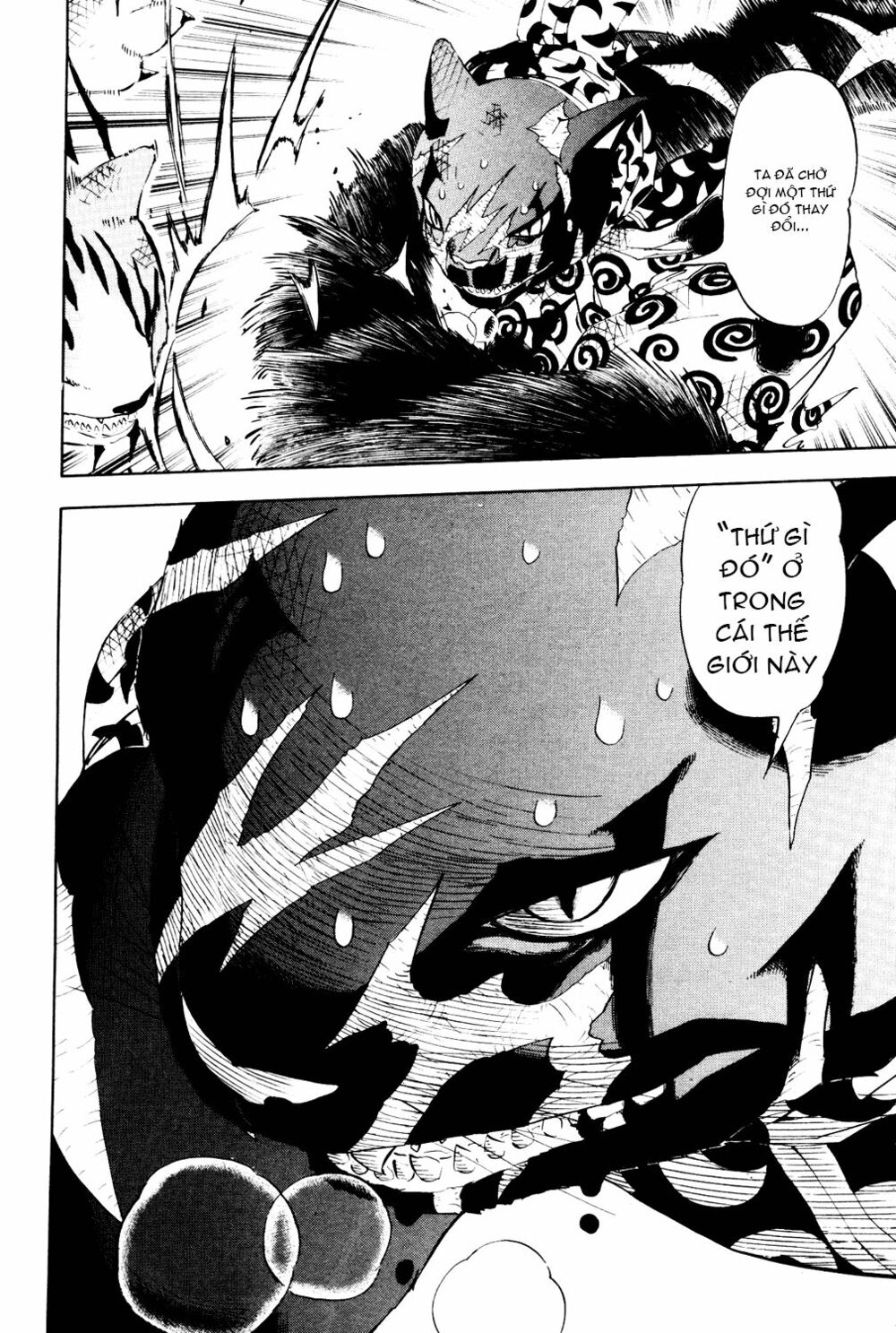 Doubutsu no Kuni - Vương Quốc Thú Vật: Chapter 2