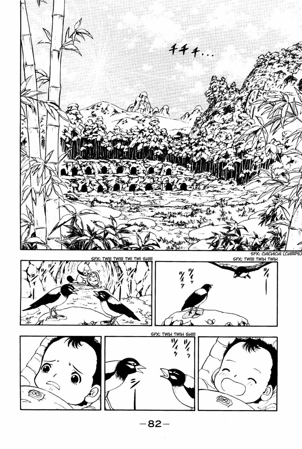 Doubutsu no Kuni - Vương Quốc Thú Vật: Chapter 2