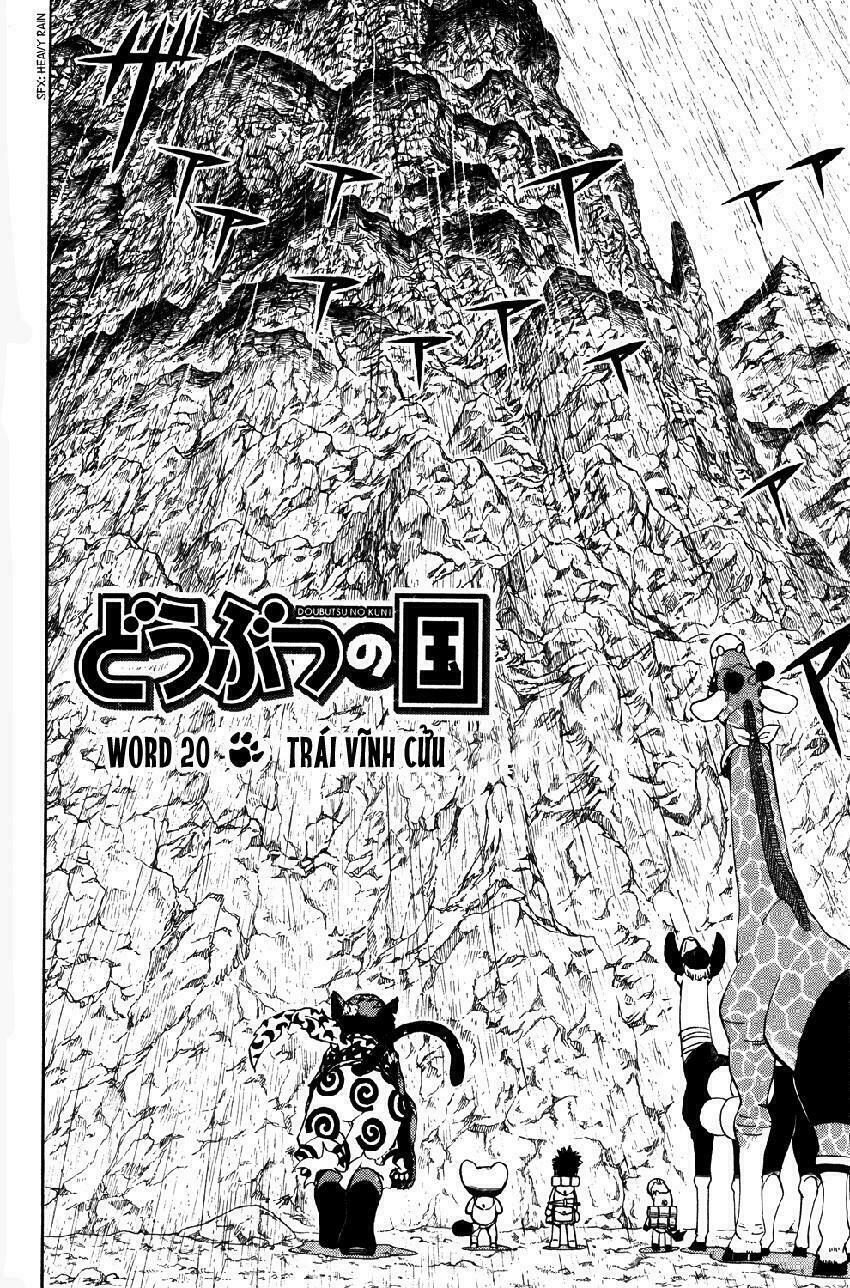 Doubutsu no Kuni - Vương Quốc Thú Vật: Chapter 20