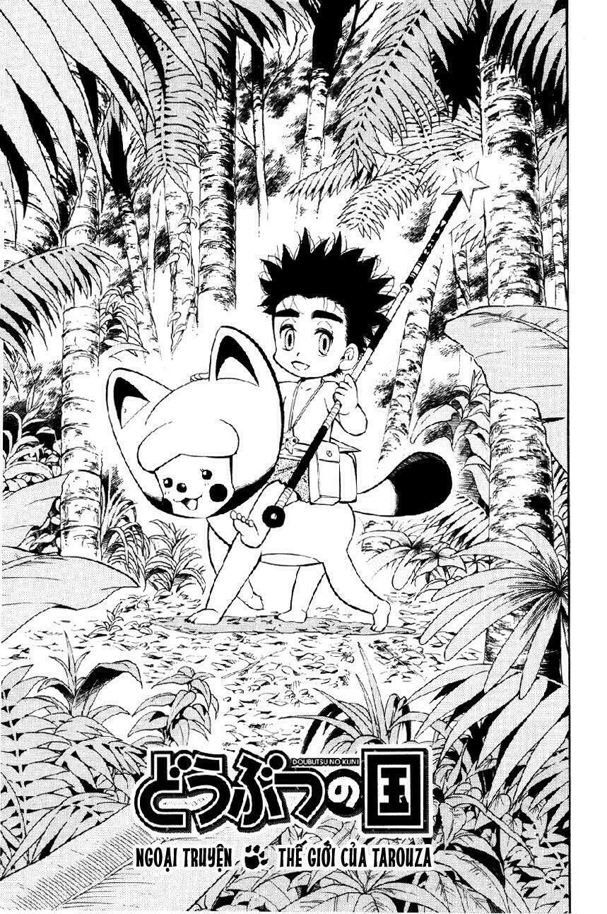 Doubutsu no Kuni - Vương Quốc Thú Vật: Chapter 21.5