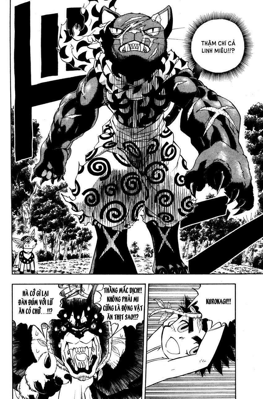 Doubutsu no Kuni - Vương Quốc Thú Vật: Chapter 21.5