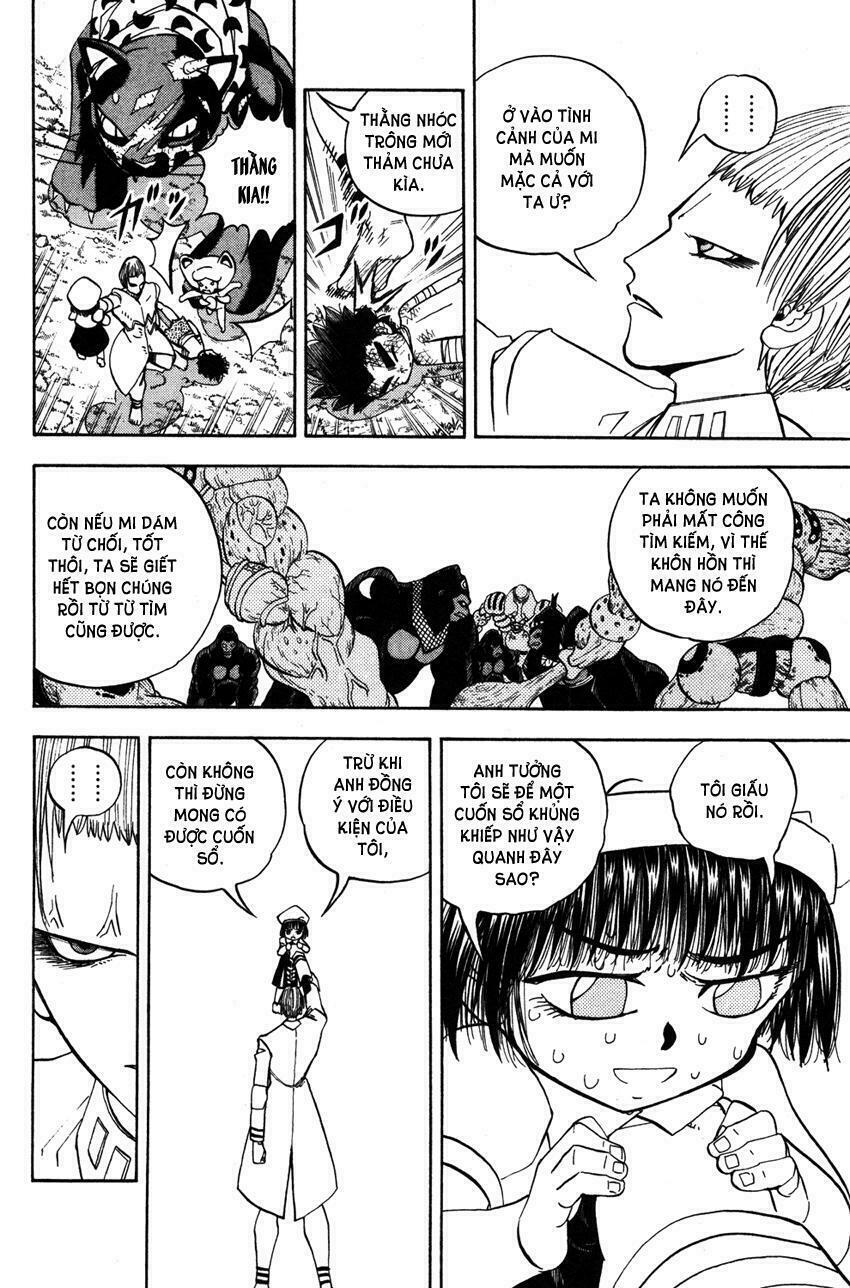 Doubutsu no Kuni - Vương Quốc Thú Vật: Chapter 22