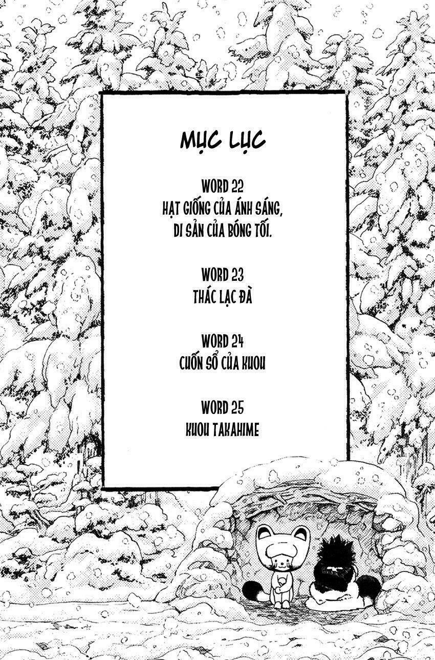 Doubutsu no Kuni - Vương Quốc Thú Vật: Chapter 22