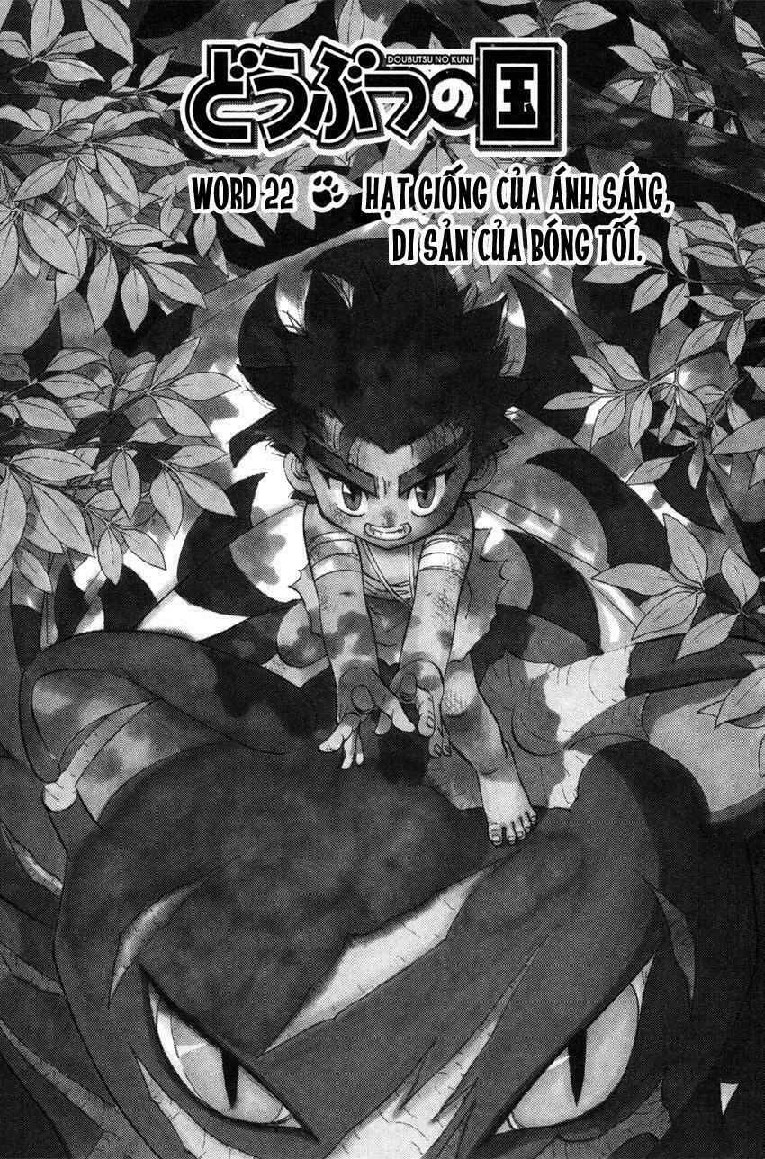 Doubutsu no Kuni - Vương Quốc Thú Vật: Chapter 22