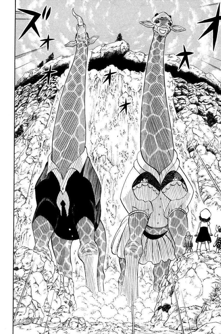 Doubutsu no Kuni - Vương Quốc Thú Vật: Chapter 23